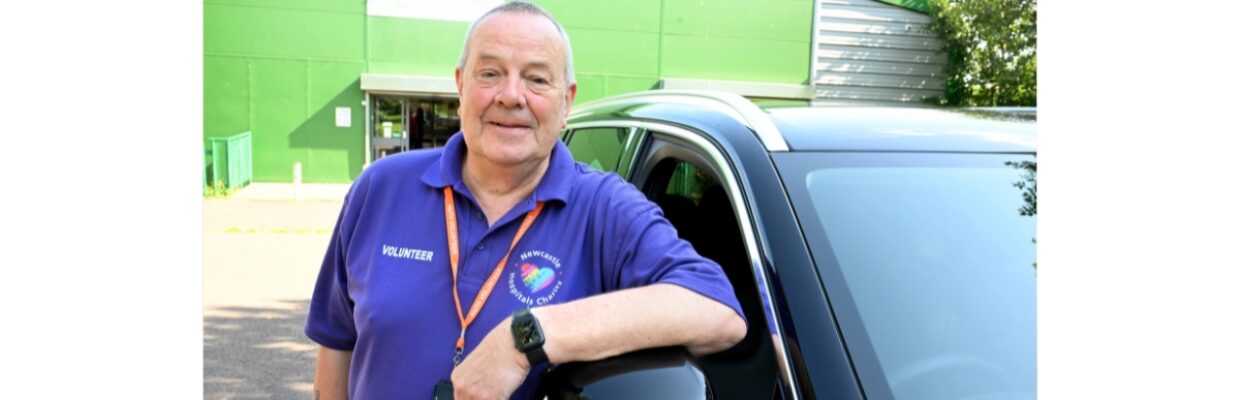 NHC volunteer driver (Wordpress)