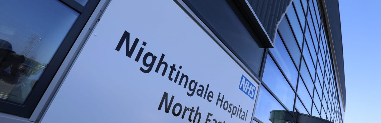 Nightingale outside sign